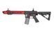 Штурмовая винтовка SA-B141 - RED EDITION [Specna Arms] (для страйкбола) SPE-01-024706 фото 1