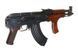 Автомат Калашникова ELAIMS Pistol (Gen. 2) [E&L] (для страйкбола) EIL-01-009285 фото 5