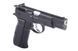 Страйкбольный пистолет CZ 75 [ASG] (для страйкболу) ASG-02-010559 фото 3