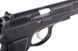 Страйкбольный пистолет CZ 75 [ASG] (для страйкболу) ASG-02-010559 фото 9