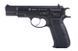 Страйкбольный пистолет CZ 75 [ASG] (для страйкболу) ASG-02-010559 фото 1