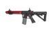 Штурмовая винтовка SA-B141 - RED EDITION [Specna Arms] (для страйкбола) SPE-01-024706 фото 6