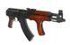 Автомат Калашникова ELAIMS Pistol (Gen. 2) [E&L] (для страйкбола) EIL-01-009285 фото 3