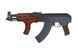 Автомат Калашникова ELAIMS Pistol (Gen. 2) [E&L] (для страйкбола) EIL-01-009285 фото 1