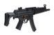 Пістолет-кулемет MP5 JG803 [JG] (для страйкболу) JGW-01-018765 фото 5