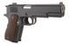 Страйкбольный пистолет M19Double Barrel - black [WE] (для страйкбола) WET-02-016137 фото 4