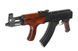 Автомат Калашникова ELAIMS Pistol (Gen. 2) [E&L] (для страйкбола) EIL-01-009285 фото 2