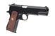Страйкбольный пистолет Government Series70 - black [Tokyo Marui] (для страйкбола) TMR-02-018810 фото 3