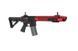 Штурмовая винтовка SA-B141 - RED EDITION [Specna Arms] (для страйкбола) SPE-01-024706 фото 3