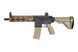 Страйкбольный аналог karabinka SA-H23 EDGE 2.0&trade; - Chaos Bronze [Specna Arms] (для страйкболу) SPE-01-031956 фото 1