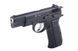 Страйкбольный пистолет CZ 75 [ASG] (для страйкболу) ASG-02-010559 фото 2