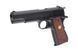 Страйкбольный пистолет Government Series70 - black [Tokyo Marui] (для страйкбола) TMR-02-018810 фото 2