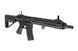 Штурмовая винтовка B4 KEYMOD (B.R.S.S.) - Black [BOLT Airsoft] (для страйкбола) BLT-01-017918 фото 3