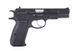 Страйкбольный пистолет CZ 75 [ASG] (для страйкболу) ASG-02-010559 фото 4