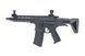 Страйкбольный аналог karabinka CA111M Nemesis 10" - czarna [Classic Army] (для страйкбола) CLA-01-023466 фото 6