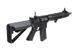 Штурмовая винтовка B4 KEYMOD (B.R.S.S.) - Black [BOLT Airsoft] (для страйкбола) BLT-01-017918 фото 5