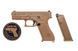 Страйкбольный пистолет GBB Glock 19X Green Gas - coyote [Umarex] (для страйкбола) UMA-02-026669 фото 8