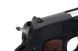 Страйкбольный пистолет Government Series70 - black [Tokyo Marui] (для страйкбола) TMR-02-018810 фото 7