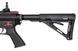 Штурмовая винтовка SA-B141 - RED EDITION [Specna Arms] (для страйкбола) SPE-01-024706 фото 8