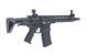 Страйкбольный аналог karabinka CA111M Nemesis 10" - czarna [Classic Army] (для страйкбола) CLA-01-023466 фото 5