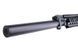 Tłumik Covert Tactical PRO 30x250mm [Airsoft Engineering] (для страйкболу) AEN-09-003038 фото 5