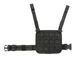 Набедренная платформа Molle - Black [8FIELDS] M51613215-BK фото 1