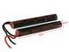 AKUMULATOR NiMH 9,6 V 1600mAh typ Butterfly [IPower] (для страйкболу) IP-NIMH 9,6-1600B8 фото 2