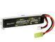 Akumulator airsoftowy 25C 1000mAh 2S1P 7.4V LiPo mini Tamiya&nbsp;(для страйкбола) GEA10002S25T фото 2