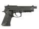 CM.132S Mosfet Edition [CYMA] (для страйкбола) FB4051 фото 2