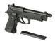 CM.132S Mosfet Edition [CYMA] (для страйкбола) FB4051 фото 4