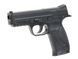 SAS MP-40 Non Blow Back CO2 [KWC] (для страйкболу) TF33-C8009-2 фото 3