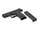 SAS MP-40 Non Blow Back CO2 [KWC] (для страйкболу) TF33-C8009-2 фото 7