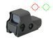 Коліматорний приціл Holo mod.6 - Black [PCS] (для страйкболу) CL2-0034 фото 6
