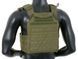 Assault Plate Carrier Cummerbund - Olive [8FIELDS] (для страйкбола) M51611047-1-OD фото 4