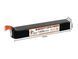 Аккумулятор Li-Po 1450mAh 11,1V 20C [IPower] (для страйкбола) ALP1450R4-3S-S фото 3