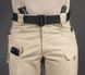 Spodnie UTP Urban Tactical Pants (Rip-Stop) - czarne [HELIKON-TEX]&nbsp;(для страйкбола) HEL-23-003364 фото 6