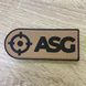 Нашивка PVC 3D - ASG - TAN ASG-TAN-АСГ фото 3