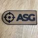 Нашивка PVC 3D - ASG - TAN ASG-TAN-АСГ фото 4