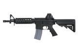 Страйкбольний аналог карабіна M4 CQBR CM.002 FULL METAL &mdash; BLACK [CYMA] FB3347-1 фото