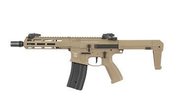 M904G Fire Control System Edition - Tan [DE] M904G-TAN фото