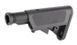 G&P - Stubby Ball Ball Buttstock - Black - COP064BK (для страйкбола) 12458 фото 1