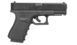 Umarex - Glock 19 Pistol airsoft Gen3 - CO2 NB - 2.6418 (для страйкбола) 17800 фото 2