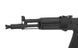 Автомат АК-105 (CM040B) CM.040B [CYMA] (для страйкбола) KR11431 фото 2