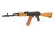 Страйкбольний автомат АК-74 CM.048 [CYMA] (для страйкбола) FB2879(000769) фото 6