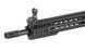 Страйкбольный привод CM.621 Mosfet Edition - Black [CYMA] FB4023 фото 6