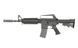 Страйкбольная винтовка CM.009F [CYMA]&nbsp;(для страйкбола) CYM-01-027287 фото 1