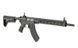 CM.096 [CYMA] (для страйкболу) FB4052 фото 4