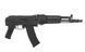 Автомат АК-105 (CM040B) CM.040B [CYMA] (для страйкбола) KR11431 фото 9