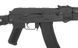 Автомат АК-105 (CM040B) CM.040B [CYMA] (для страйкбола) KR11431 фото 5