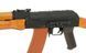 Страйкбольний автомат АК-74 CM.048 [CYMA] (для страйкбола) FB2879(000769) фото 7